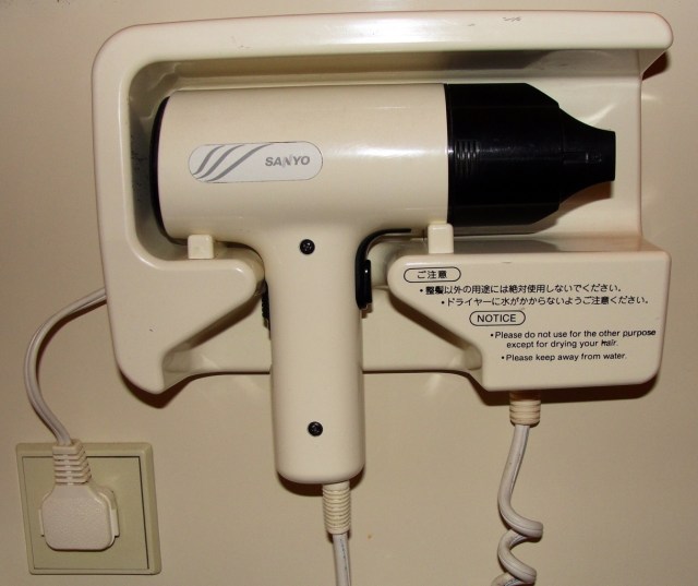 Hairdryer - Engrish - Warning Label - Japanese Hotel - Japanese Label - Humor