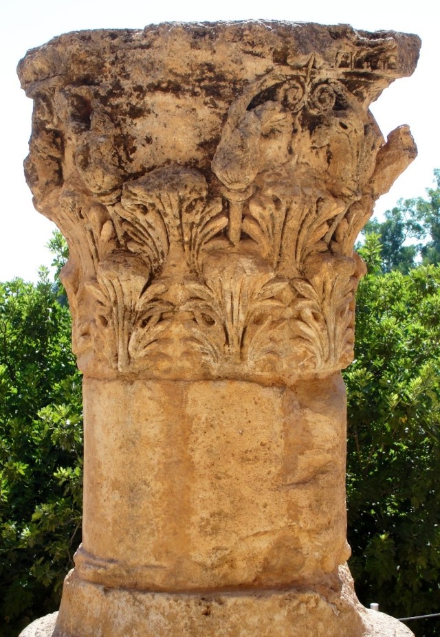 Banias - Caesarea Philippi - Source of Jordan River - Pan Worship - On this Rock