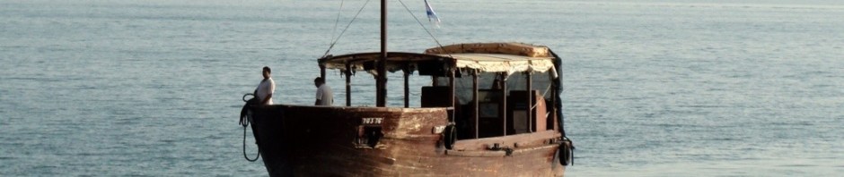 Boat on Sea of Galilee, Boat Ride, Sea of Tiberias