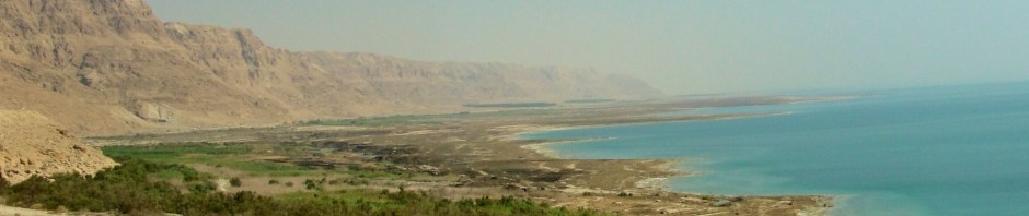 Dead Sea - Israel - Lowest Point on Earth