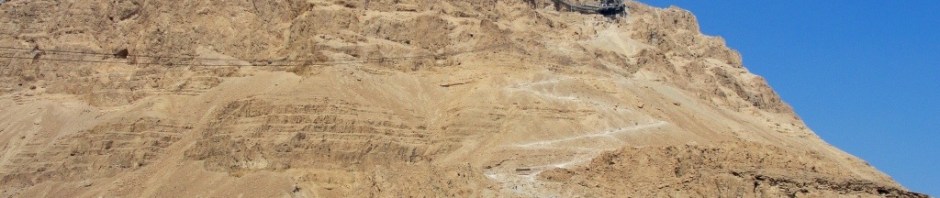 Masada - Fortress - Dead Sea - Josephus - Snake Trail