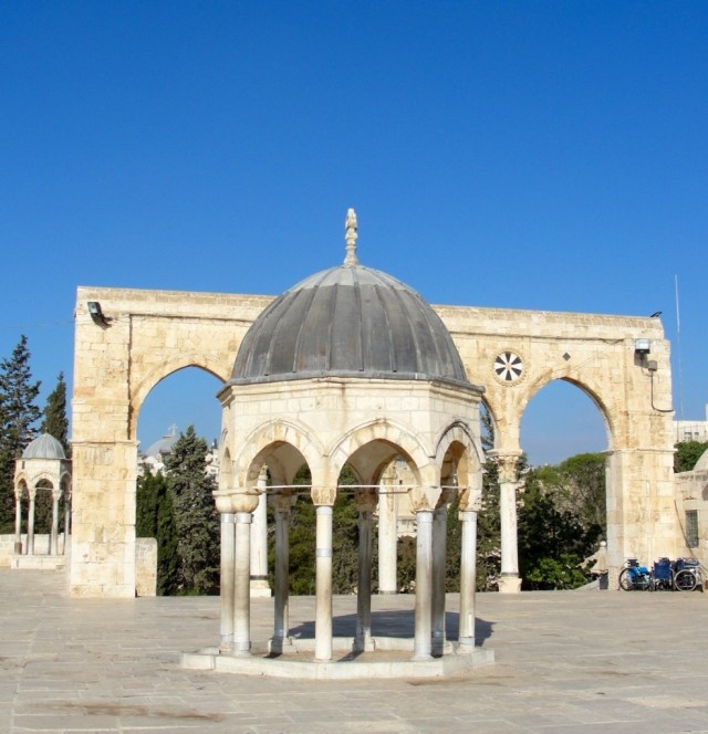 temple mount, jerusalem, Dome of the Tablets