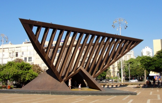 Yigal Tumarkin Holocaust Memorial Sculpture Rabin Square Tel Aviv, Yom Hashoa