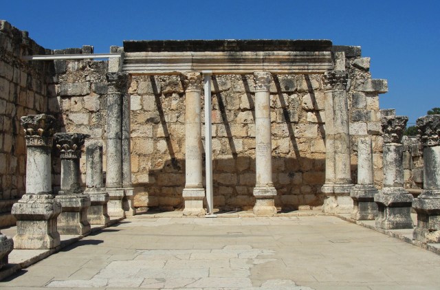 4th Century Synagogue at Capernaum.