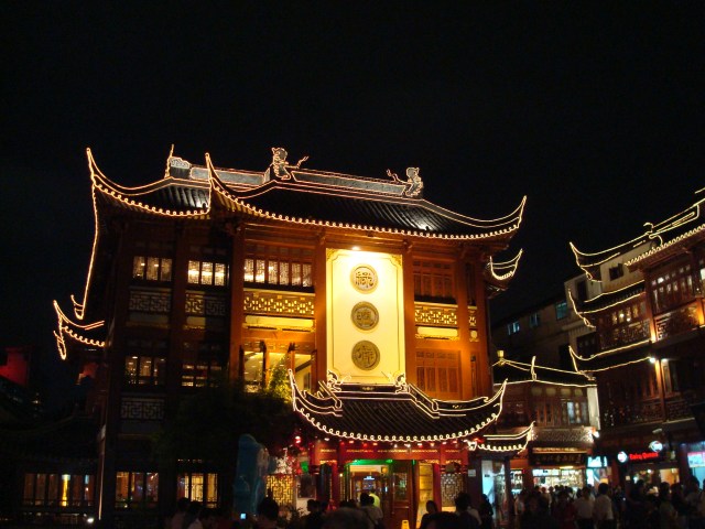 Yuyuan Garden - Night Picture at Yuyuan - Shanghai