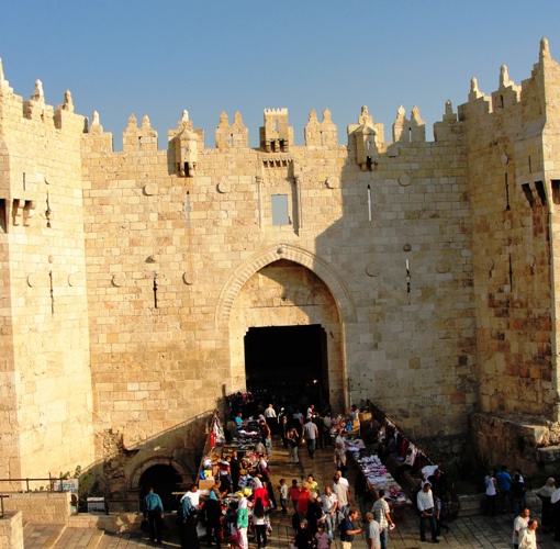 Jerusalem Damascus Gate - Stoning of Stephen - St. Stephen's Day - Gates of Jerusalem