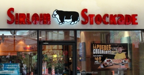 Sirloin Stockade - Mexican Restaurants - American Restaurants in Mexico City - Memories - Buffet - Beef