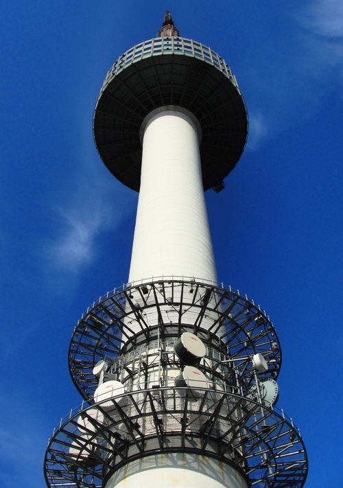 N Seoul Tower - Mount Namsan - Seoul South Korea - Communication Tower