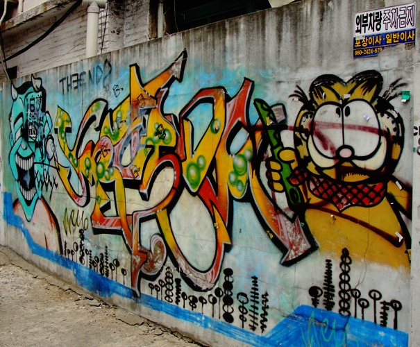 Street Art - Seoul, South Korea - Graffiti - Colorful Wall Paintings - Garfield