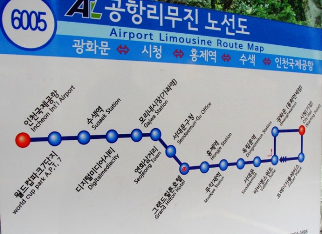 Limousine Bus Schedule - Seoul, South Korea - Transit to Airport - Travel