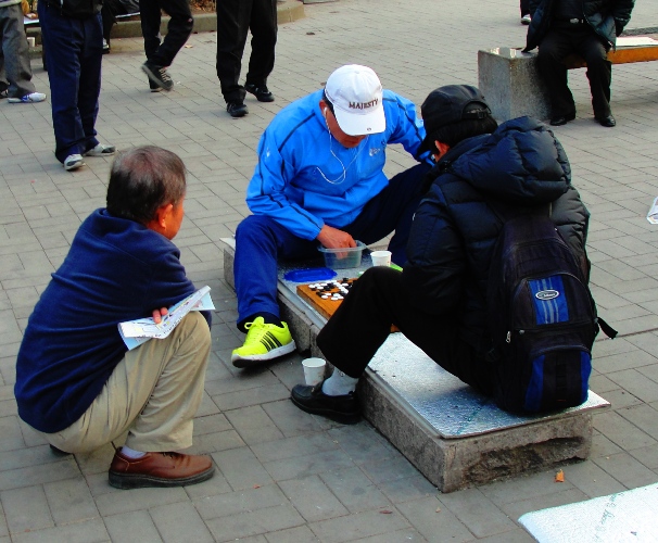 Games in the Park - Baduk - Go - Seoul - South Korea - Strategy Games