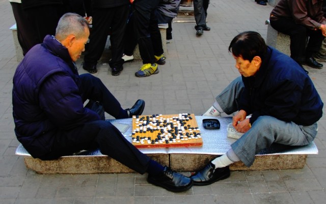 Games in the Park - Seoul - South Korea - Baduk - Go - Strategy Games