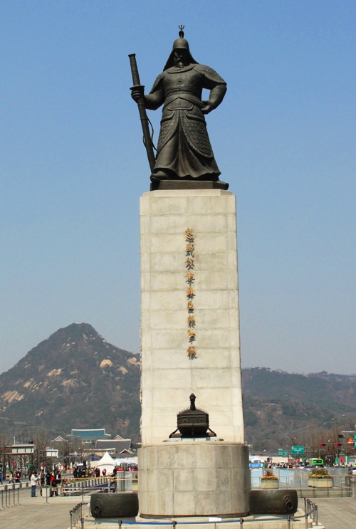 Admiral Yi Sunshin - Sejongno Street - Large Statue - Seoul - South Korea - War Hero