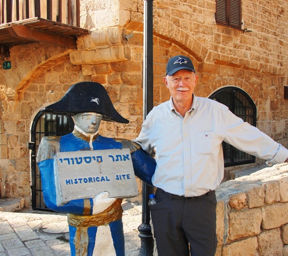Historical Site - Joppa - Jaffa - Sign in Joppa - Rock buildings