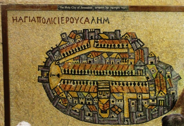 Jerusalem Mosaic Map - Madaba, Jordan - Mosaic Floor - Copy of Mosaic Map - 6th Century Jerusalem - BAR
