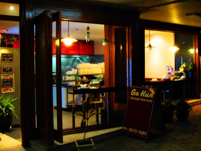 Go Hun Thai Food - Australian Thai Food - Lane Cove Road - North Ryde