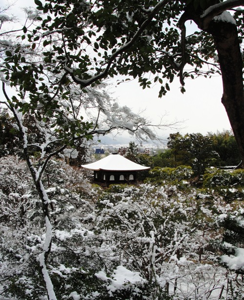 Silver Pavilion - Ginkakuji - Kyoto, Japan - National Treasure