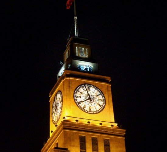 Shangai Customs House - Bund - Daylight Saving Time - Shanghai, China