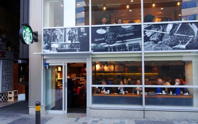 Tokyo Starbucks - Two Story Starbucks - Japan Starbucks - Morning Coffee