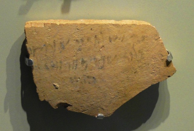 Aramaic ostraca, Israel Museum, grain records, israel