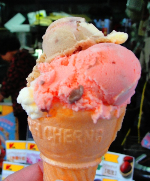 Taipei, Taiwan, Ice Cream cone, Snack Food