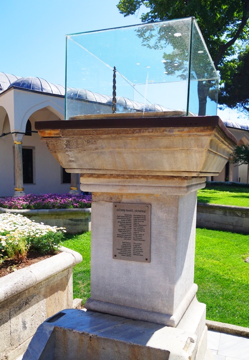 Turkish Sundial, Gunes Saati, sundial, Istanbul