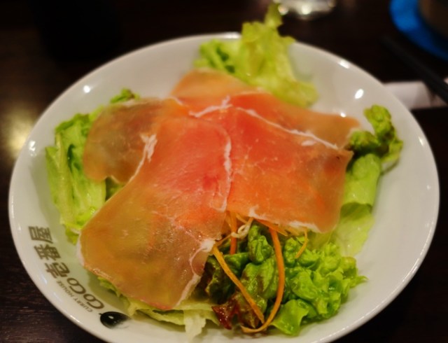 Side Salad, Cured Ham, CoCo Curry House, Japanese Salad