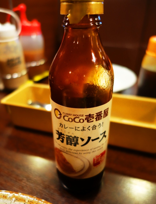 Tonkatsu sauce, Ichibanya, CoCo Curry House, Tonkatsu, Japanese Sauce, Worcestershire Sauce