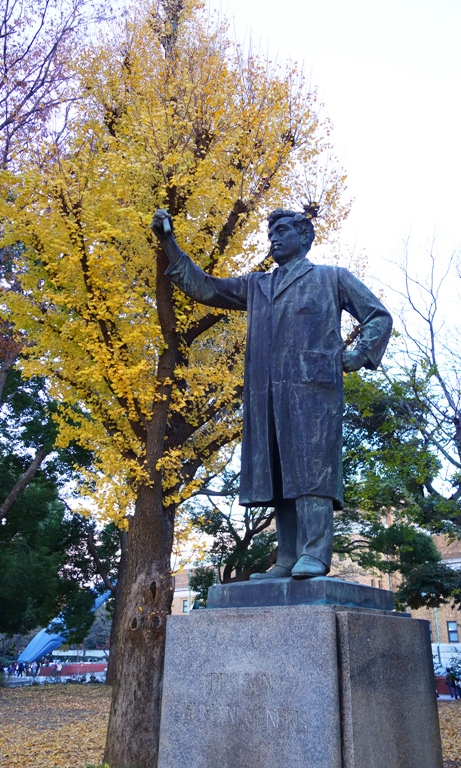 Hideyo Noguchi Statue, Ueno, Japan, Bacteriologist, 1000 Yen Note