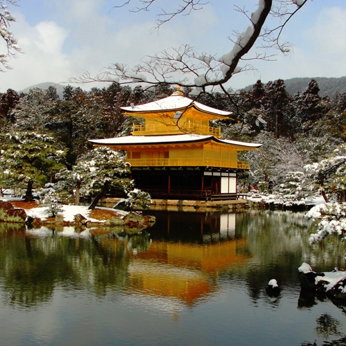 Kinkaku-ji, Temple of the Golden Pavilion, Kyoto, World Heritage Site