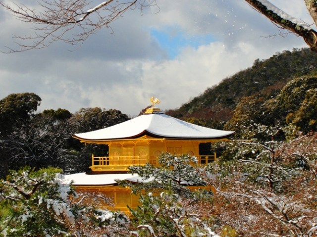 Golden Pavilion, Kinkaku-ji, World Heritage Site, Kyoto, Japan
