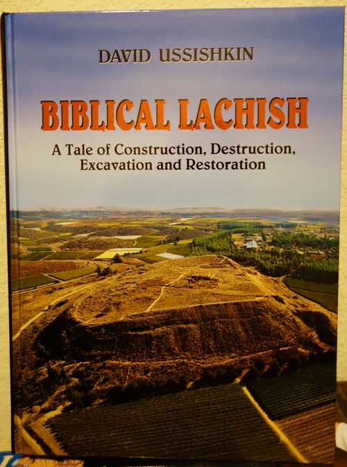 Biblical Lachish, David Ussishkin, Tel Lachish, Archaeology