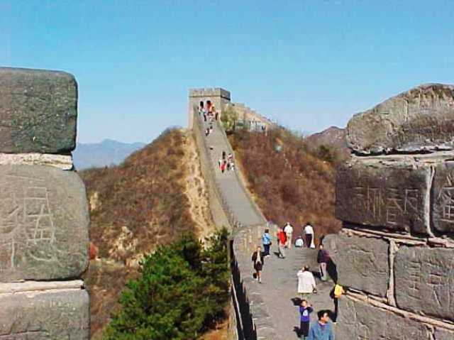 Great Wall of China, Badaling, Beijing, Bucket List