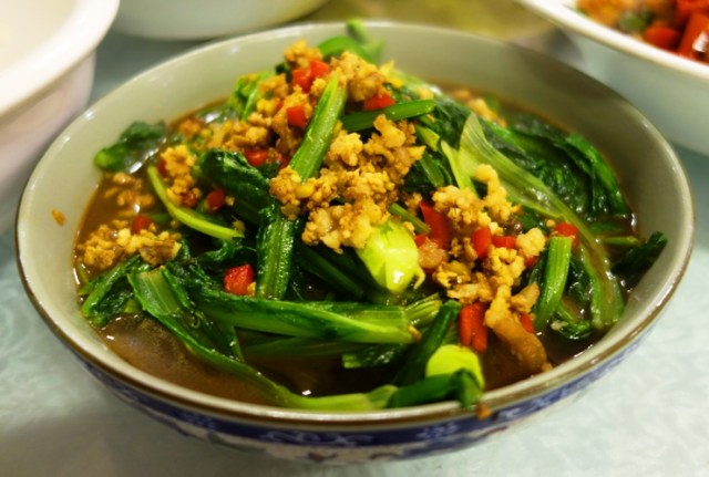 Chicken, Greens, Chinese Food, Chinese Cuisine, Pudong