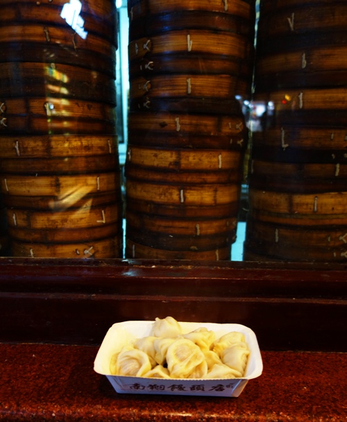 Yu Yuan Dumplings, Pork Dumplings, Juicy Dumplings, Bamboo Steamers