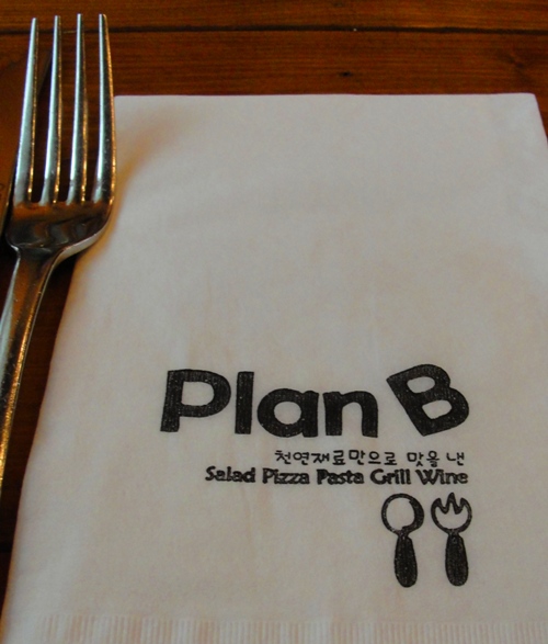 Plan B, Restaurant, Italian Food, Seoul, South Korea, Pizza