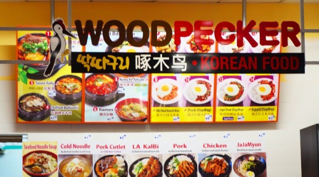 Woodpecker Korean Food, Toronto, Canada, Korean Cuisine