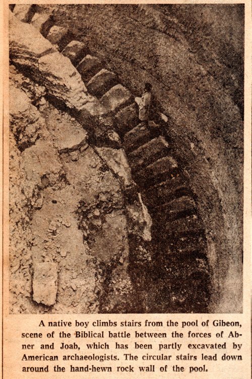 Pool of Gibeon, Archaeology, Pritchard, Abner, Joab