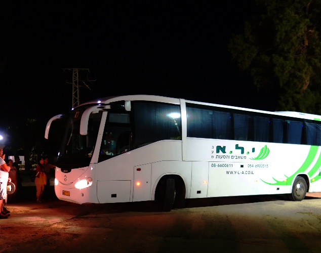 Dig Bus, Early Morning, Tel Lachish, Archaeology