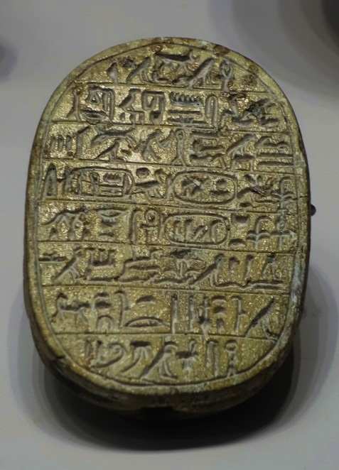 Hunting Scarab, Egyptian, Fosse Temple, Lachish, Amenophis III
