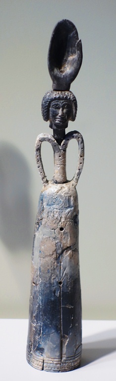 Perfume Bottle, Fosse Temple, Lachish, Israel, Perfume, Ivory Bottle