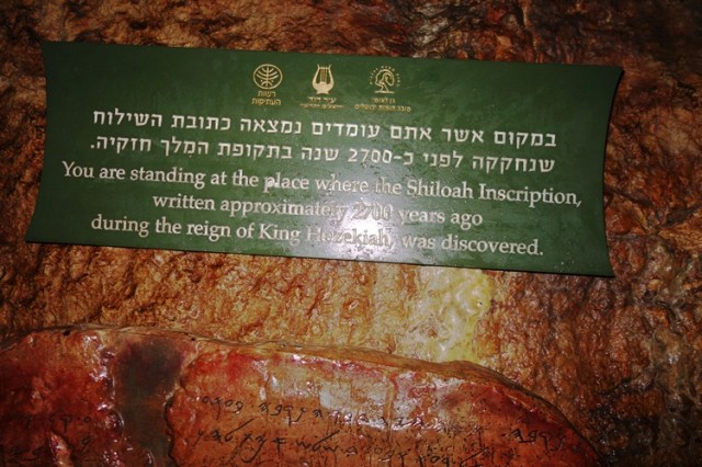 Hezekiah's Tunnel, Water Tunnel, Jerusalem, City of David