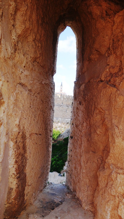 Embrasure, Gun Slits, Jerusalem Wall, Ramparts