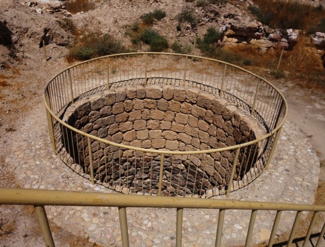 Tel Arad, Israel, Water System, Bronze Age Well, Canaanite Arad