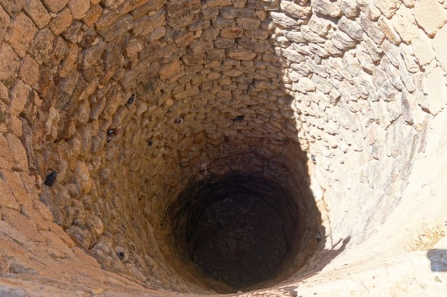 Well, Arad Israel, Tel Arad, Water Well, Deep Well