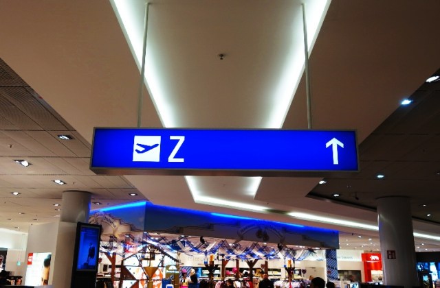 Terminal Z, Follow z signs, Frankfurt Airport, German Language
