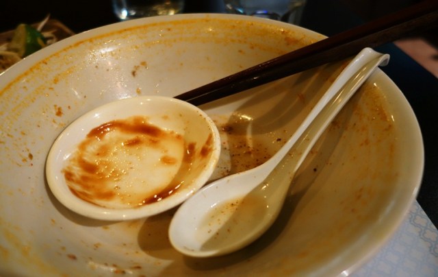 Wonderpho, Empty Bowl, Good Dinner