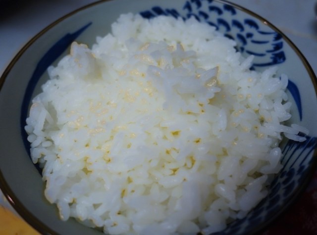 Cover Rice, Butter Rice, Melting Butter