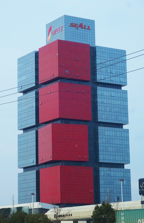 Suzhou, Industrial Park, Skyscraper, high rise, unique architecture