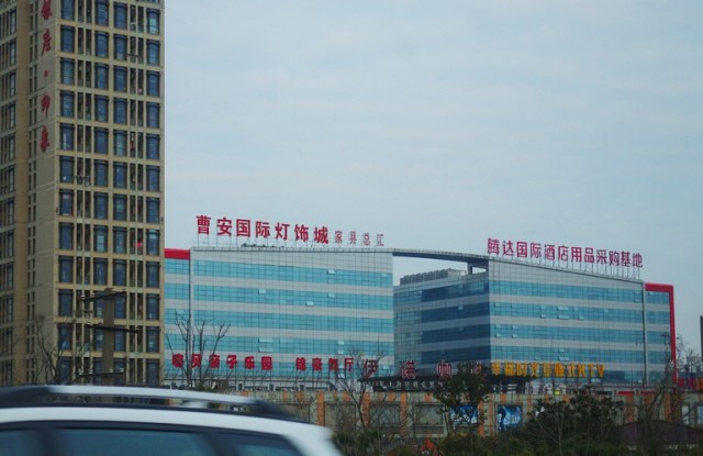 Shanghai, China, Architecture